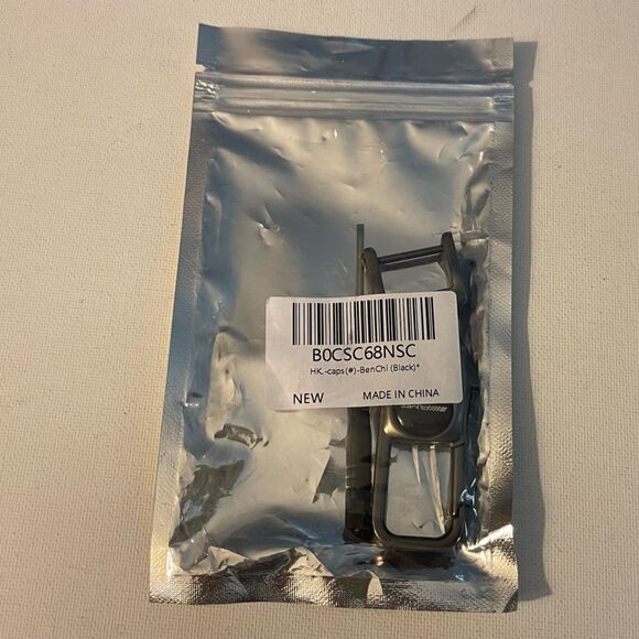 AMG Logo Key Fob Keychain in Metal NWT - Picture 5 of 5